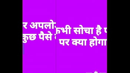 भारतीय दर्शकों के लिए