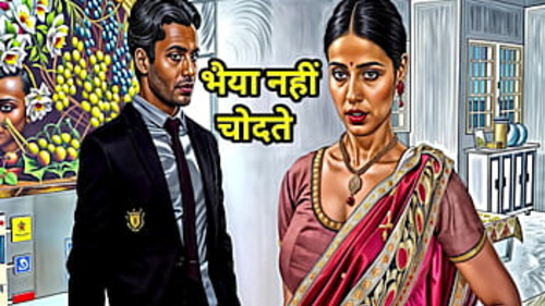 साली जीजा को समझौता करने की स्थिति में खोजती है और तीव्र यौन मुठभेड़ में लिप्त होती है